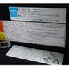 honda n-box 2020 -HONDA 【浜松 580ﾜ7466】--N BOX 6BA-JF3--JF3-8201467---HONDA 【浜松 580ﾜ7466】--N BOX 6BA-JF3--JF3-8201467- image 20