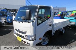 toyota toyoace 2020 GOO_NET_EXCHANGE_0540197A30250207W002