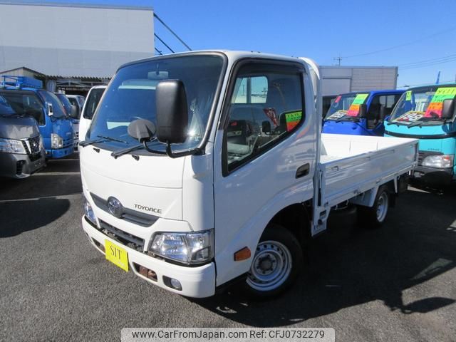 toyota toyoace 2020 GOO_NET_EXCHANGE_0540197A30250207W002 image 1