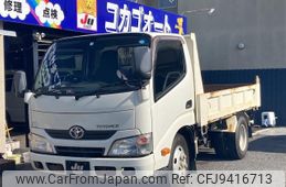 toyota toyoace 2015 -TOYOTA--Toyoace XZU620D--0007880---TOYOTA--Toyoace XZU620D--0007880-