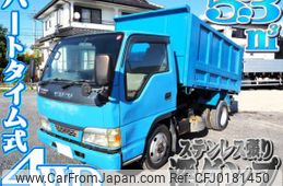 isuzu elf-truck 2004 quick_quick_KR-NKS81EAD_NKS81E-7001331