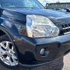 nissan x-trail 2009 -NISSAN--X-Trail DBA-NT31--NT31-040042---NISSAN--X-Trail DBA-NT31--NT31-040042- image 12