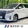 toyota alphard 2017 -TOYOTA--Alphard DBA-AGH30W--AGH30-0160099---TOYOTA--Alphard DBA-AGH30W--AGH30-0160099- image 1