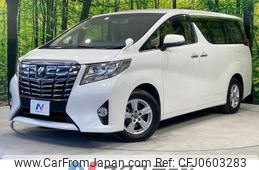 toyota alphard 2017 -TOYOTA--Alphard DBA-AGH30W--AGH30-0160099---TOYOTA--Alphard DBA-AGH30W--AGH30-0160099-