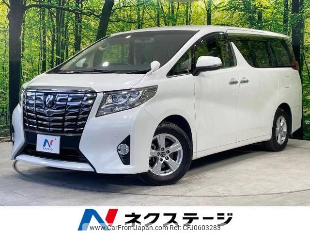 toyota alphard 2017 -TOYOTA--Alphard DBA-AGH30W--AGH30-0160099---TOYOTA--Alphard DBA-AGH30W--AGH30-0160099- image 1