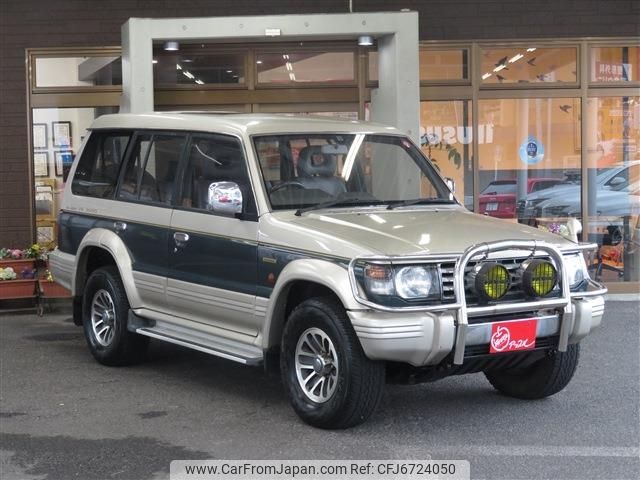1992 Mitsubishi Pajero E-V43W 4WD - Car Price $4,303