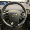 toyota prius 2019 -TOYOTA--Prius DAA-ZVW51--ZVW51-8052107---TOYOTA--Prius DAA-ZVW51--ZVW51-8052107- image 12