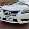 nissan sylphy 2014 -NISSAN--SYLPHY DBA-TB17--TB17-012870---NISSAN--SYLPHY DBA-TB17--TB17-012870- image 31