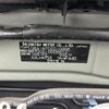 daihatsu boon 2017 -DAIHATSU--Boon DBA-M700S--M700S-0008812---DAIHATSU--Boon DBA-M700S--M700S-0008812- image 10