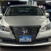 toyota crown 2014 quick_quick_GRS210_GRS210-6013343 image 2