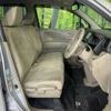 honda n-wgn 2014 -HONDA--N WGN DBA-JH1--JH1-1030263---HONDA--N WGN DBA-JH1--JH1-1030263- image 9