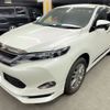 toyota harrier 2015 AF-ZSU65-0013644 image 1