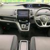 nissan serena 2018 quick_quick_HFC27_HFC27-007004 image 2