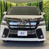 toyota vellfire 2017 -TOYOTA--Vellfire DBA-AGH30W--AGH30-0162098---TOYOTA--Vellfire DBA-AGH30W--AGH30-0162098- image 14