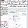 toyota sienta 2015 quick_quick_NHP170G_NHP170-7004336 image 21