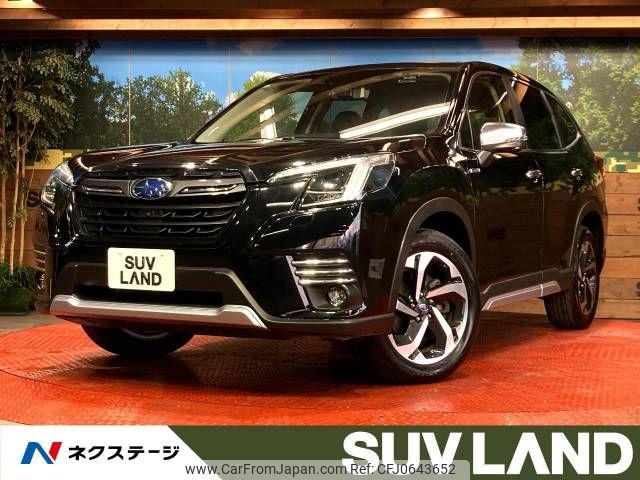 subaru forester 2023 -SUBARU--Forester 5AA-SKE--SKE-109652---SUBARU--Forester 5AA-SKE--SKE-109652- image 1