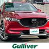 mazda cx-5 2020 -MAZDA--CX-5 3DA-KF2P--KF2P-409572---MAZDA--CX-5 3DA-KF2P--KF2P-409572- image 1