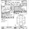 toyota harrier 2017 CFJ1722971 image 3