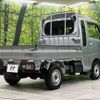 daihatsu hijet-truck 2021 CFJ1802542 image 17