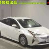 toyota prius 2016 CFJ1664774 image 1