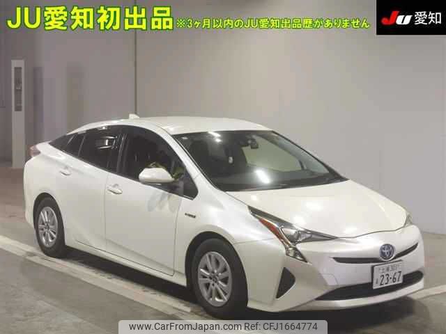 toyota prius 2016 CFJ1664774 image 1