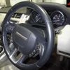 land-rover range-rover 2014 -ROVER--Range Rover LV2A-EH936285---ROVER--Range Rover LV2A-EH936285- image 6