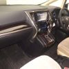 toyota alphard 2017 CFJ1511723 image 5