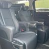 toyota alphard 2020 -TOYOTA--Alphard 6AA-AYH30W--AYH30-0111573---TOYOTA--Alphard 6AA-AYH30W--AYH30-0111573- image 10