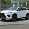 lexus rx 2022 -LEXUS 【香川 300ﾙ3936】--Lexus RX GYL20W--0016157---LEXUS 【香川 300ﾙ3936】--Lexus RX GYL20W--0016157- image 1