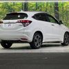 honda vezel 2015 -HONDA--VEZEL DAA-RU3--RU3-1107233---HONDA--VEZEL DAA-RU3--RU3-1107233- image 18