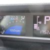 daihatsu tanto 2025 CFJ1739507 image 13