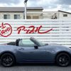 mazda roadster 2022 -MAZDA--Roadster 5BA-ND5RC--ND5RC-656004---MAZDA--Roadster 5BA-ND5RC--ND5RC-656004- image 10