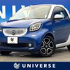 smart fortwo 2015 -SMART--Smart Fortwo DBA-453342--WME4533422K057897---SMART--Smart Fortwo DBA-453342--WME4533422K057897- image 1