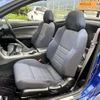 nissan silvia 2000 quick_quick_GF-S15_S15500328 image 6