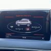 audi q3 2018 -AUDI--Audi Q3 ABA-8UCULB--WAUZZZ8U9JR095970---AUDI--Audi Q3 ABA-8UCULB--WAUZZZ8U9JR095970- image 10