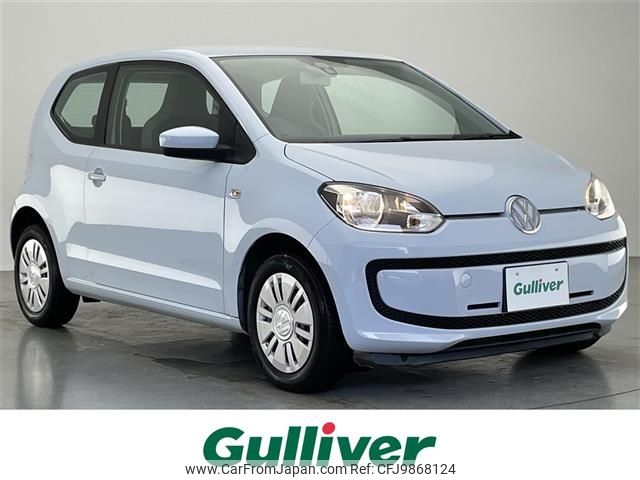 volkswagen up 2013 -VOLKSWAGEN--VW up DBA-AACHY--WVWZZZAAZDD080992---VOLKSWAGEN--VW up DBA-AACHY--WVWZZZAAZDD080992- image 1