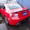 toyota 86 2014 GOO_JP_700116120430250520001 image 5