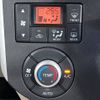 daihatsu tanto 2015 -DAIHATSU--Tanto DBA-LA600S--LA600S-0314764---DAIHATSU--Tanto DBA-LA600S--LA600S-0314764- image 8