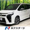 toyota voxy 2019 -TOYOTA--Voxy DBA-ZRR80W--ZRR80-0484938---TOYOTA--Voxy DBA-ZRR80W--ZRR80-0484938- image 1