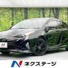 toyota prius 2016 -TOYOTA--Prius DAA-ZVW50--ZVW50-8019265---TOYOTA--Prius DAA-ZVW50--ZVW50-8019265- image 1