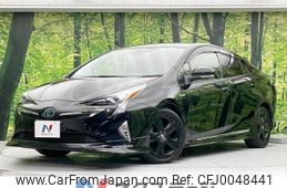 toyota prius 2016 -TOYOTA--Prius DAA-ZVW50--ZVW50-8019265---TOYOTA--Prius DAA-ZVW50--ZVW50-8019265-