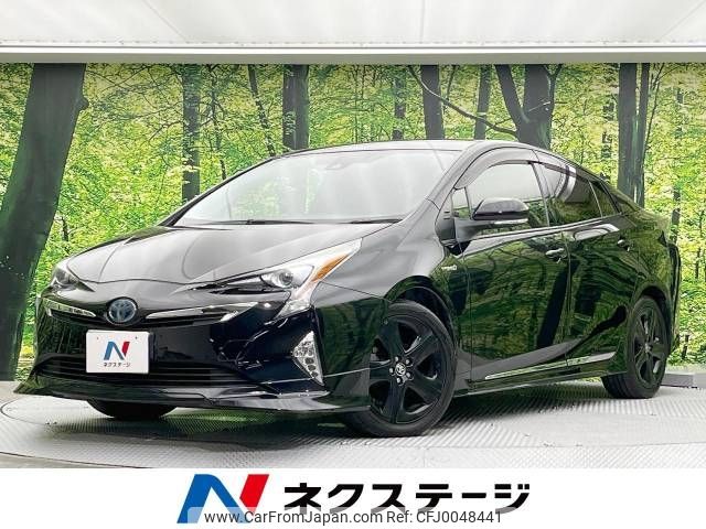 toyota prius 2016 -TOYOTA--Prius DAA-ZVW50--ZVW50-8019265---TOYOTA--Prius DAA-ZVW50--ZVW50-8019265- image 1