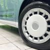 daihatsu move-canbus 2023 CFJ1762498 image 13