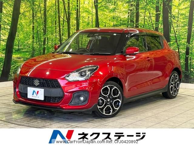 suzuki swift 2017 -SUZUKI--Swift CBA-ZC33S--ZC33S-101713---SUZUKI--Swift CBA-ZC33S--ZC33S-101713- image 1