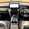 toyota harrier 2023 quick_quick_MXUA80_MXUA80-0107162 image 2
