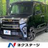 daihatsu tanto 2020 -DAIHATSU--Tanto 5BA-LA650S--LA650S-0111544---DAIHATSU--Tanto 5BA-LA650S--LA650S-0111544- image 1