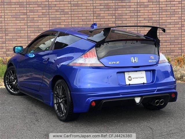 honda cr-z 2013 -HONDA--CR-Z DAA-ZF2--ZF2-1001508---HONDA--CR-Z DAA-ZF2--ZF2-1001508- image 2