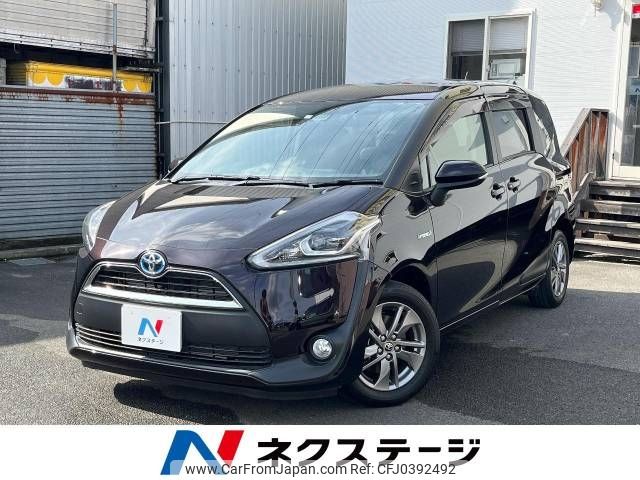 toyota sienta 2017 -TOYOTA--Sienta DAA-NHP170G--NHP170-7112877---TOYOTA--Sienta DAA-NHP170G--NHP170-7112877- image 1