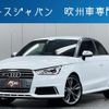 audi s1 2016 quick_quick_ABA-8XCWZF_WAUZZZ8X9GB071762 image 1