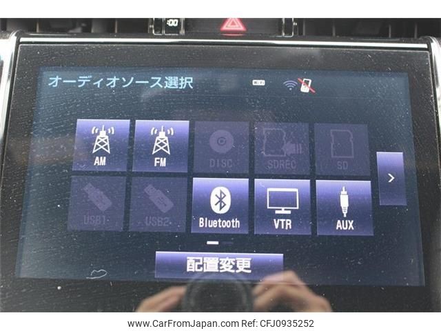 toyota harrier 2017 -TOYOTA--Harrier DBA-ZSU60W--ZSU60-0126695---TOYOTA--Harrier DBA-ZSU60W--ZSU60-0126695- image 2